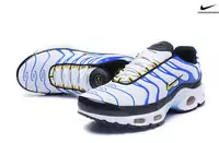 air max plus fusible tn tuned hyperfuse blue stripes